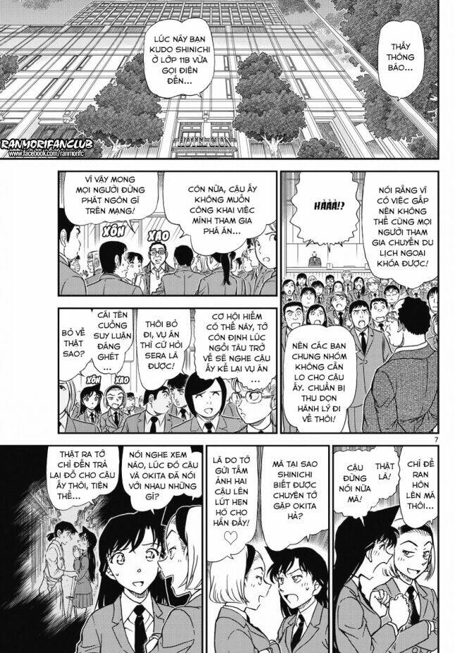 Thám Tử Conan - Chapter 1005 - Page 6
