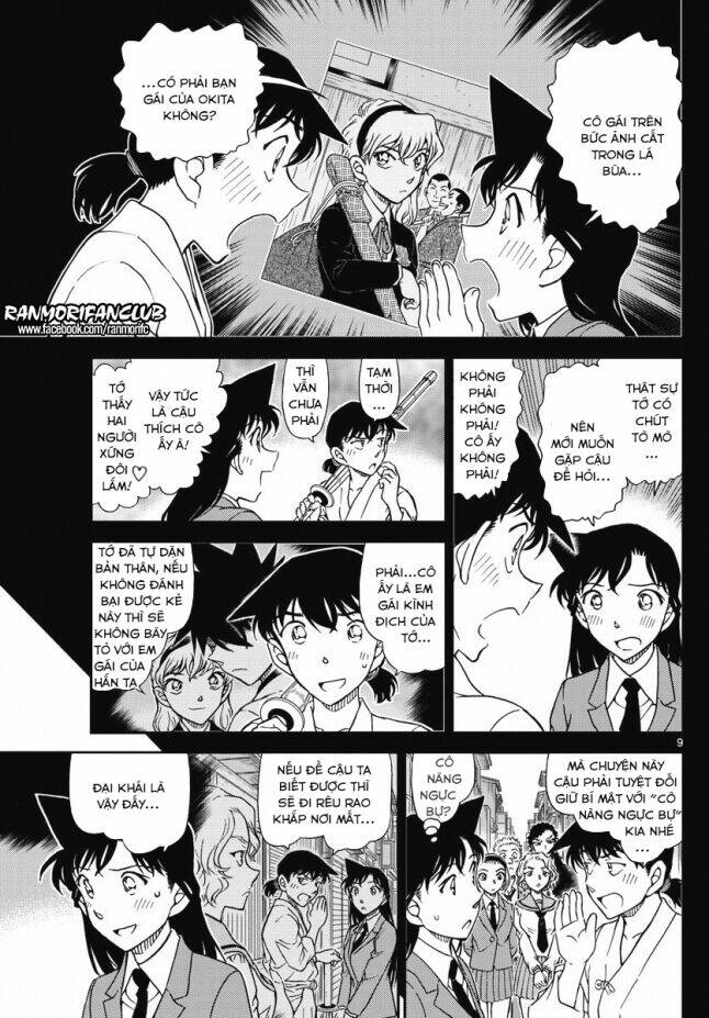 Thám Tử Conan - Chapter 1005 - Page 8