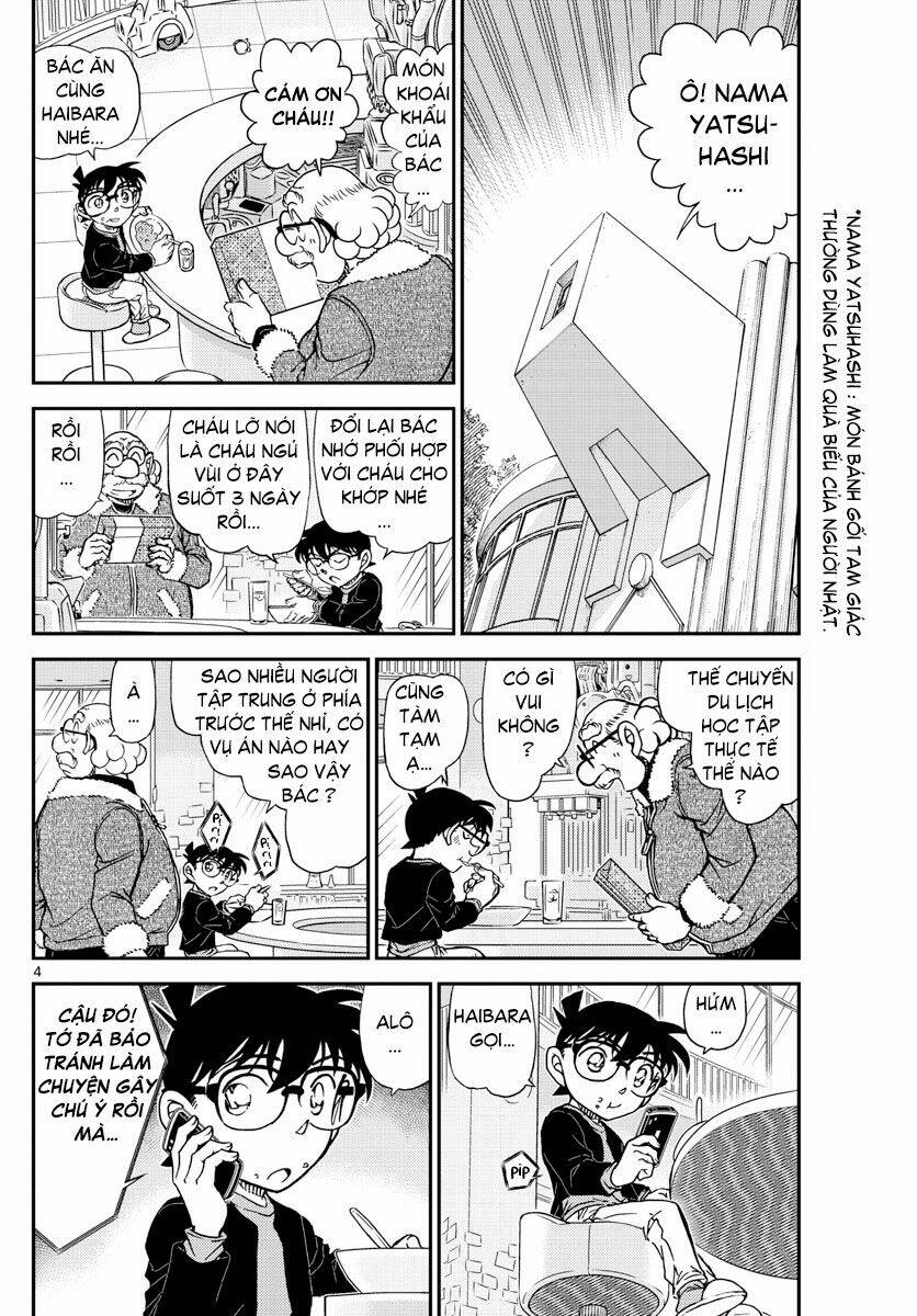 Thám Tử Conan - Chapter 1006 - Page 3