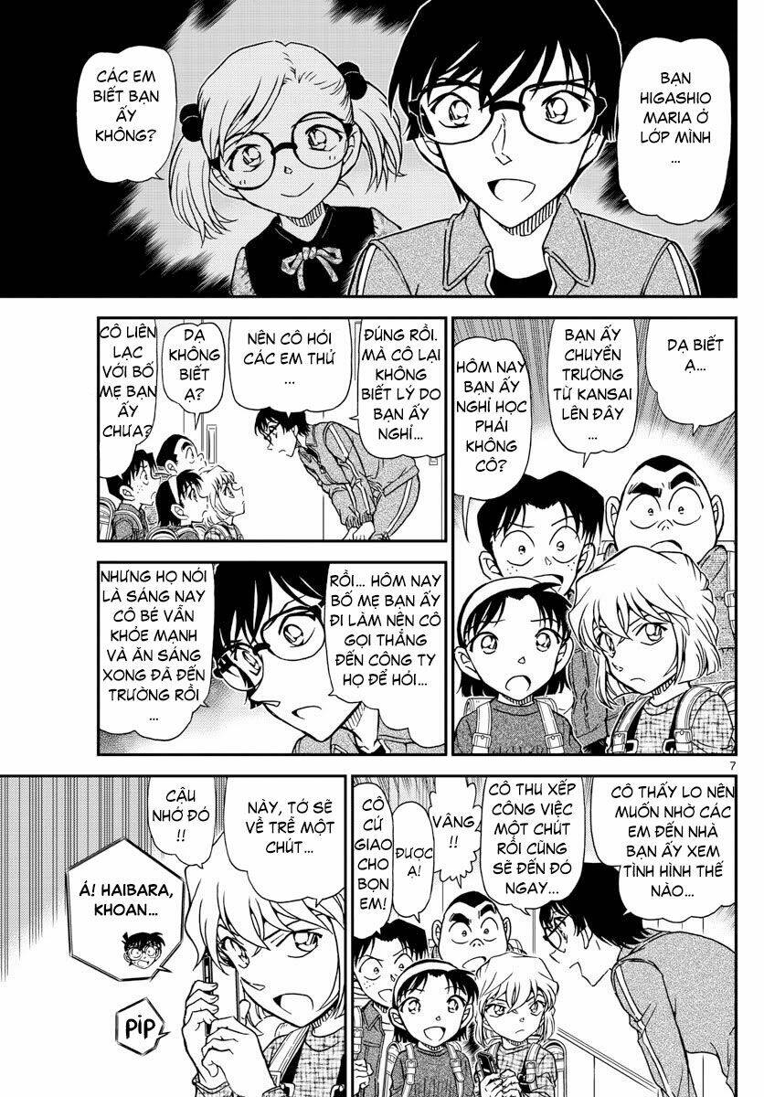 Thám Tử Conan - Chapter 1006 - Page 6