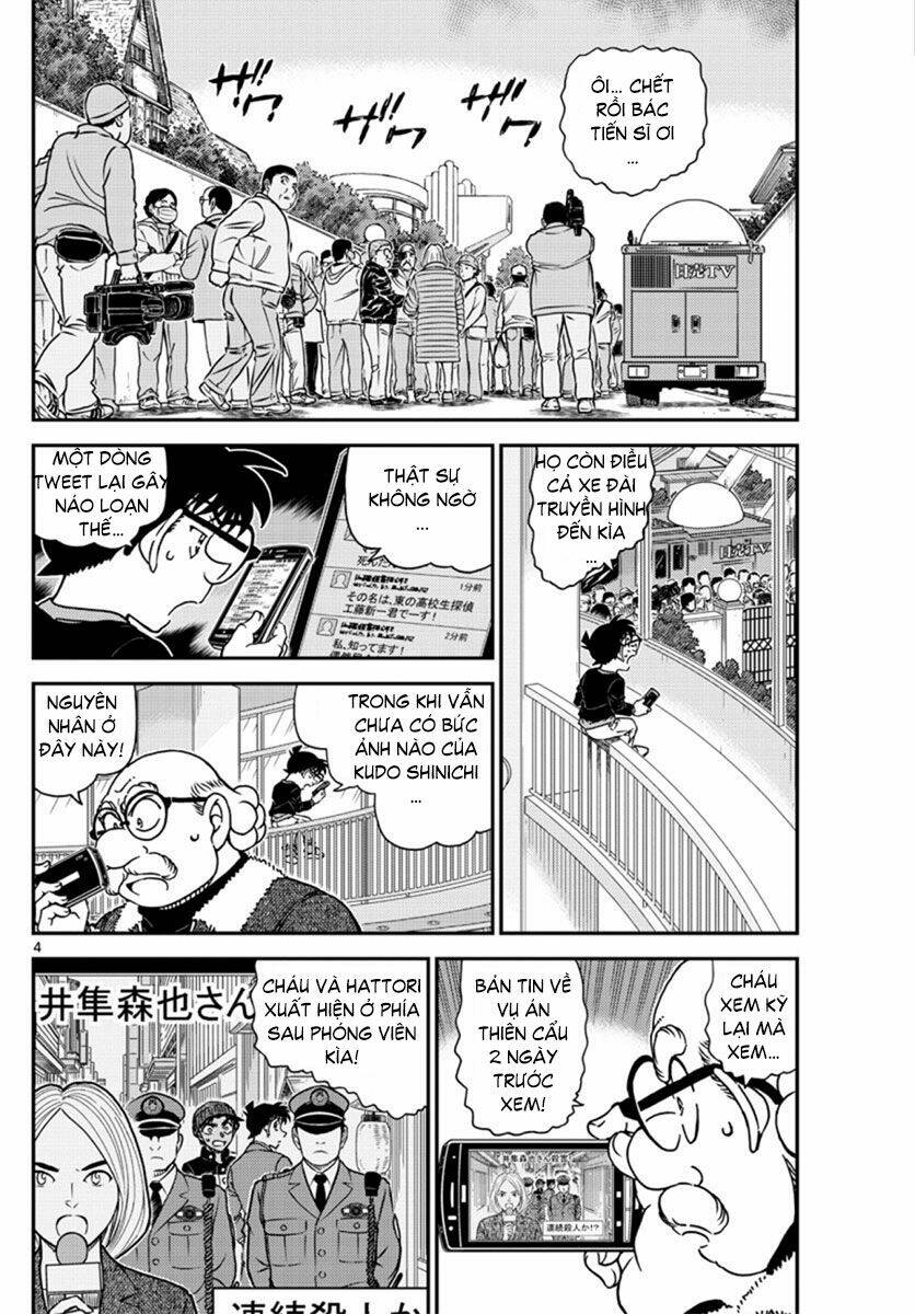 Thám Tử Conan - Chapter 1007 - Page 4