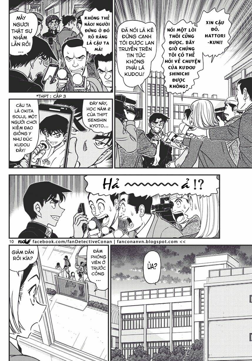 Thám Tử Conan - Chapter 1008 - Page 9