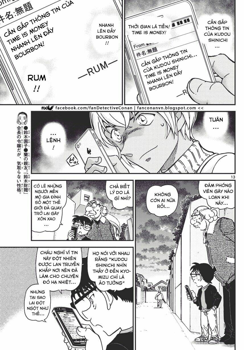 Thám Tử Conan - Chapter 1008 - Page 12