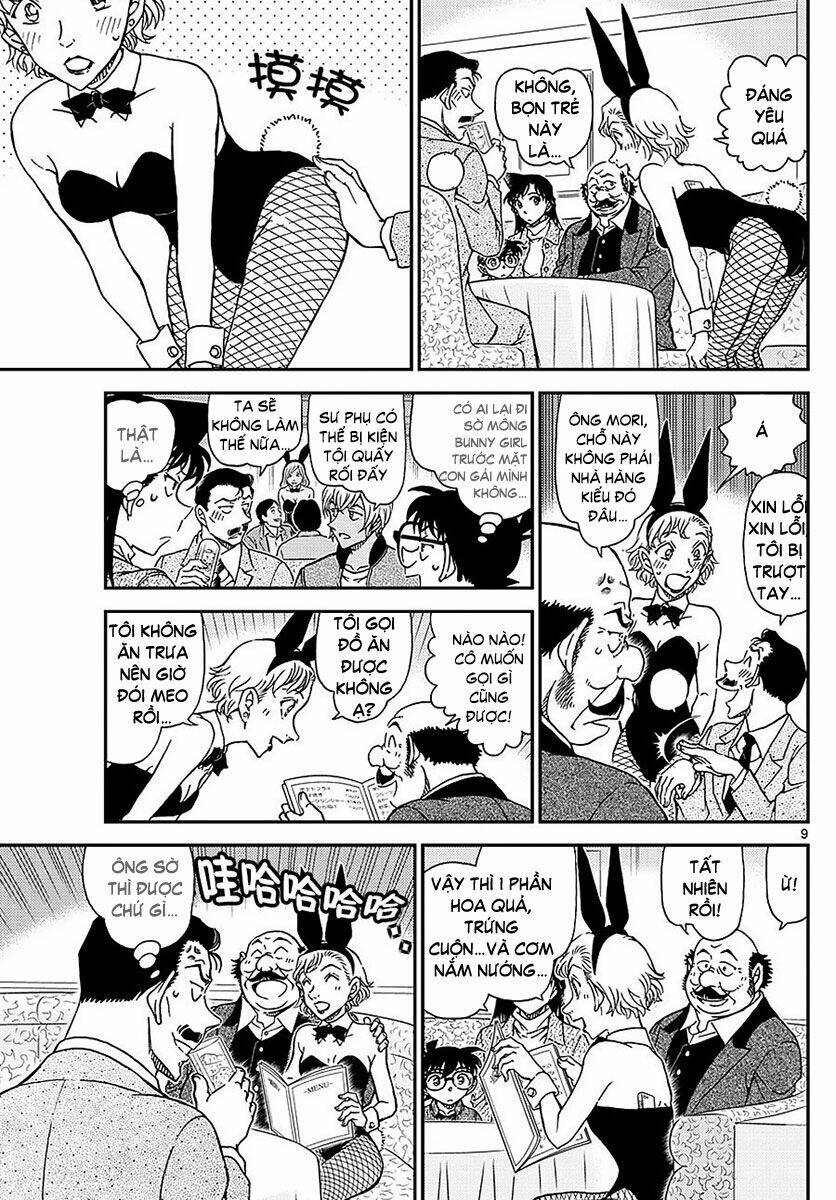 Thám Tử Conan - Chapter 1009 - Page 9