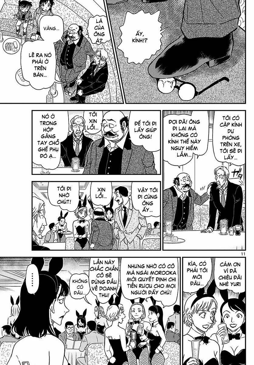 Thám Tử Conan - Chapter 1009 - Page 11