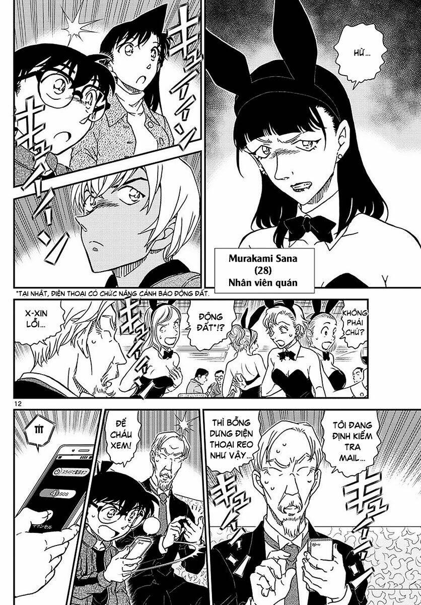 Thám Tử Conan - Chapter 1009 - Page 12