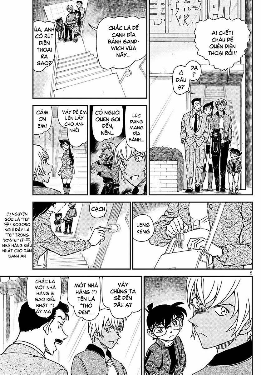 Thám Tử Conan - Chapter 1009 - Page 5