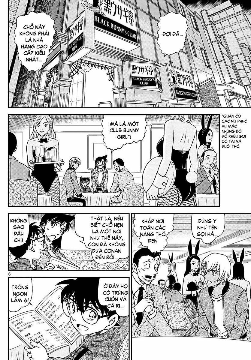 Thám Tử Conan - Chapter 1009 - Page 6