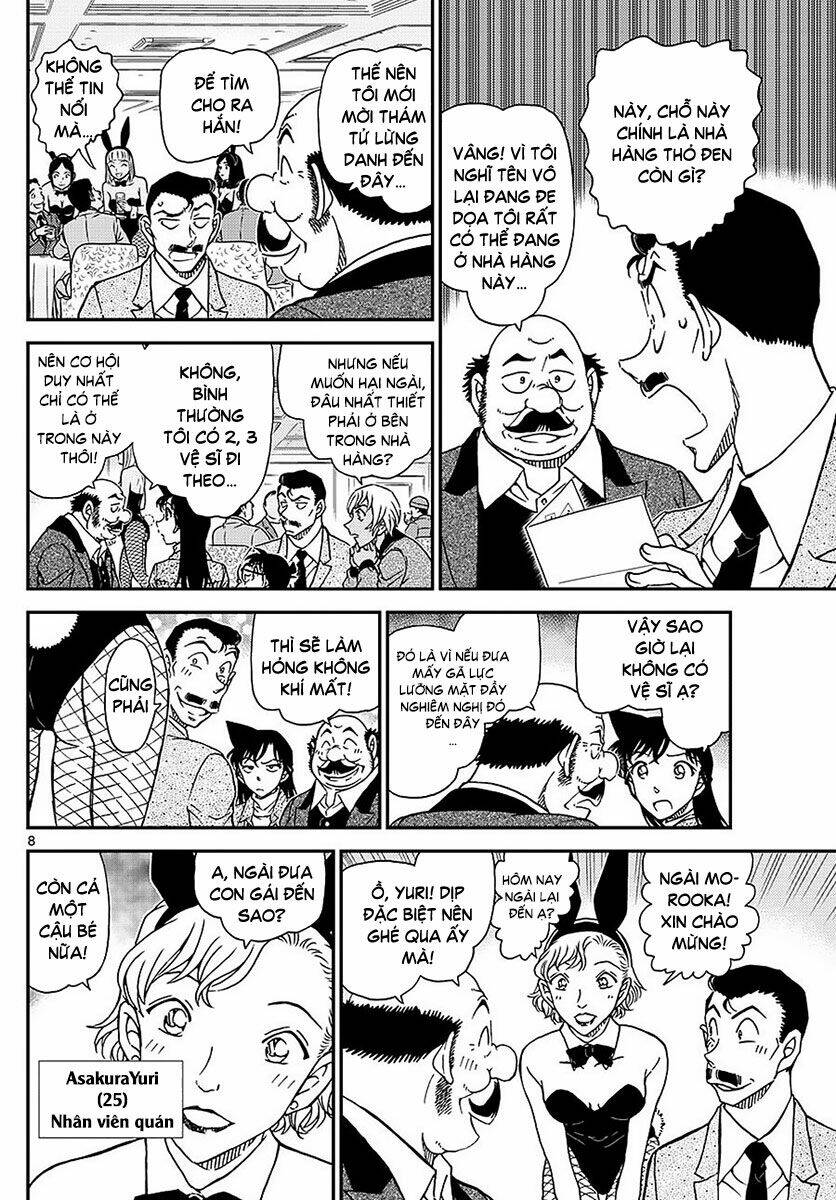 Thám Tử Conan - Chapter 1009 - Page 8