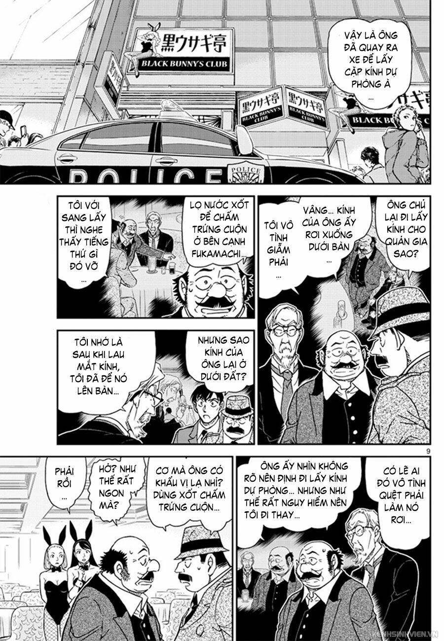 Thám Tử Conan - Chapter 1010 - Page 9