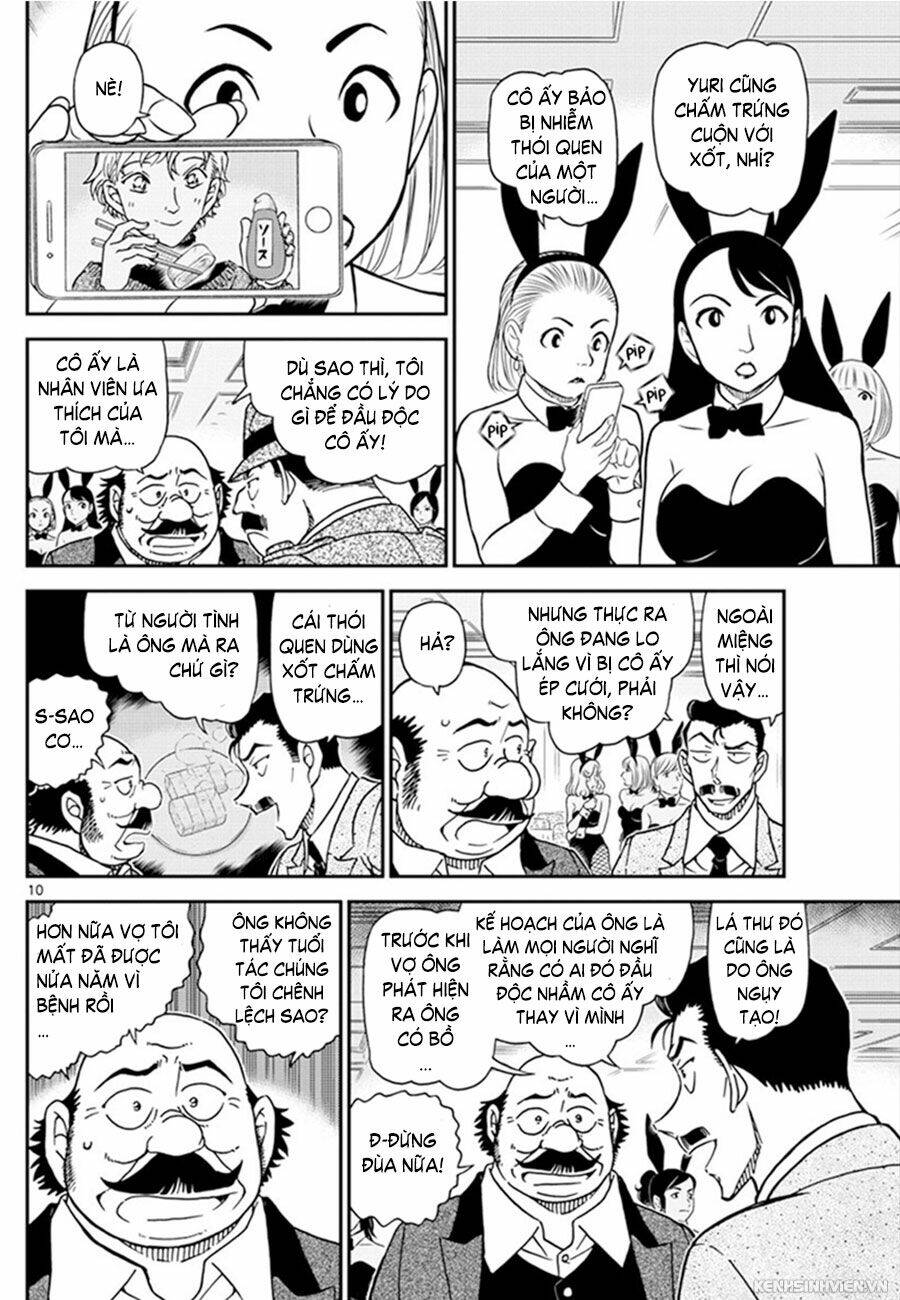 Thám Tử Conan - Chapter 1010 - Page 10