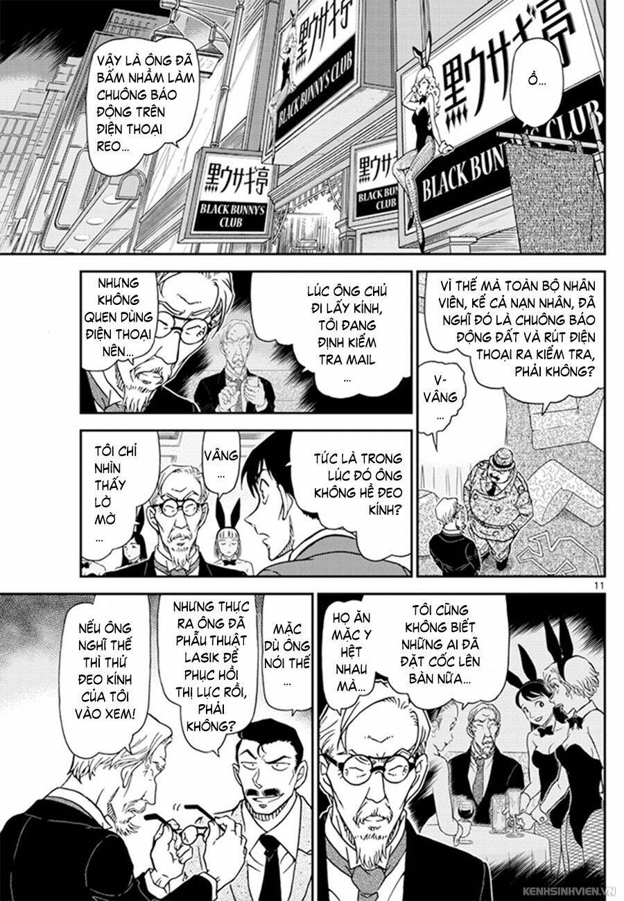 Thám Tử Conan - Chapter 1010 - Page 11