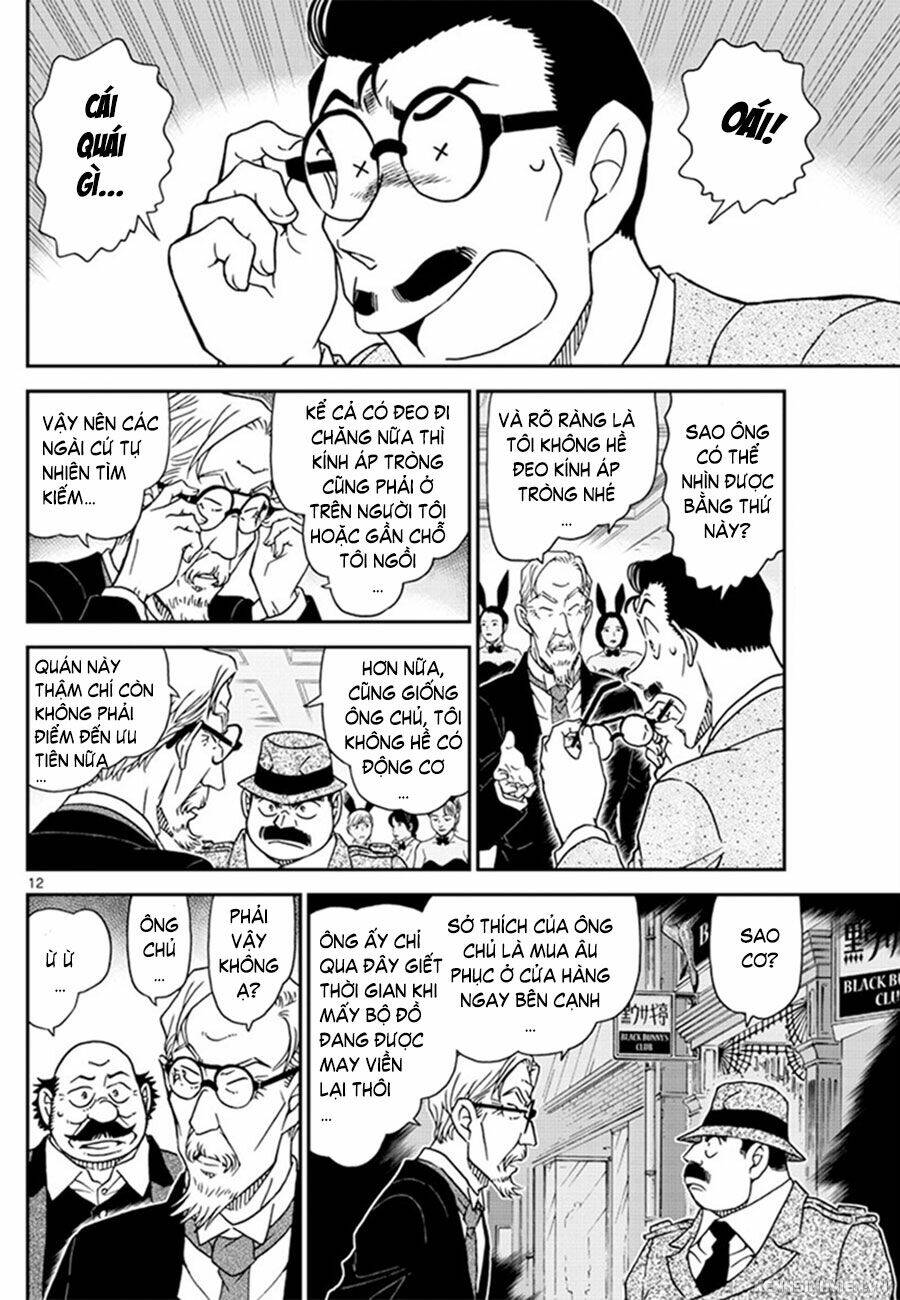 Thám Tử Conan - Chapter 1010 - Page 12