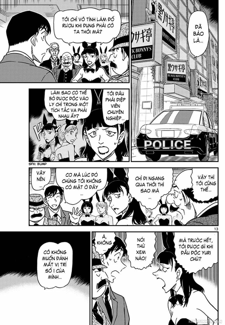 Thám Tử Conan - Chapter 1010 - Page 13