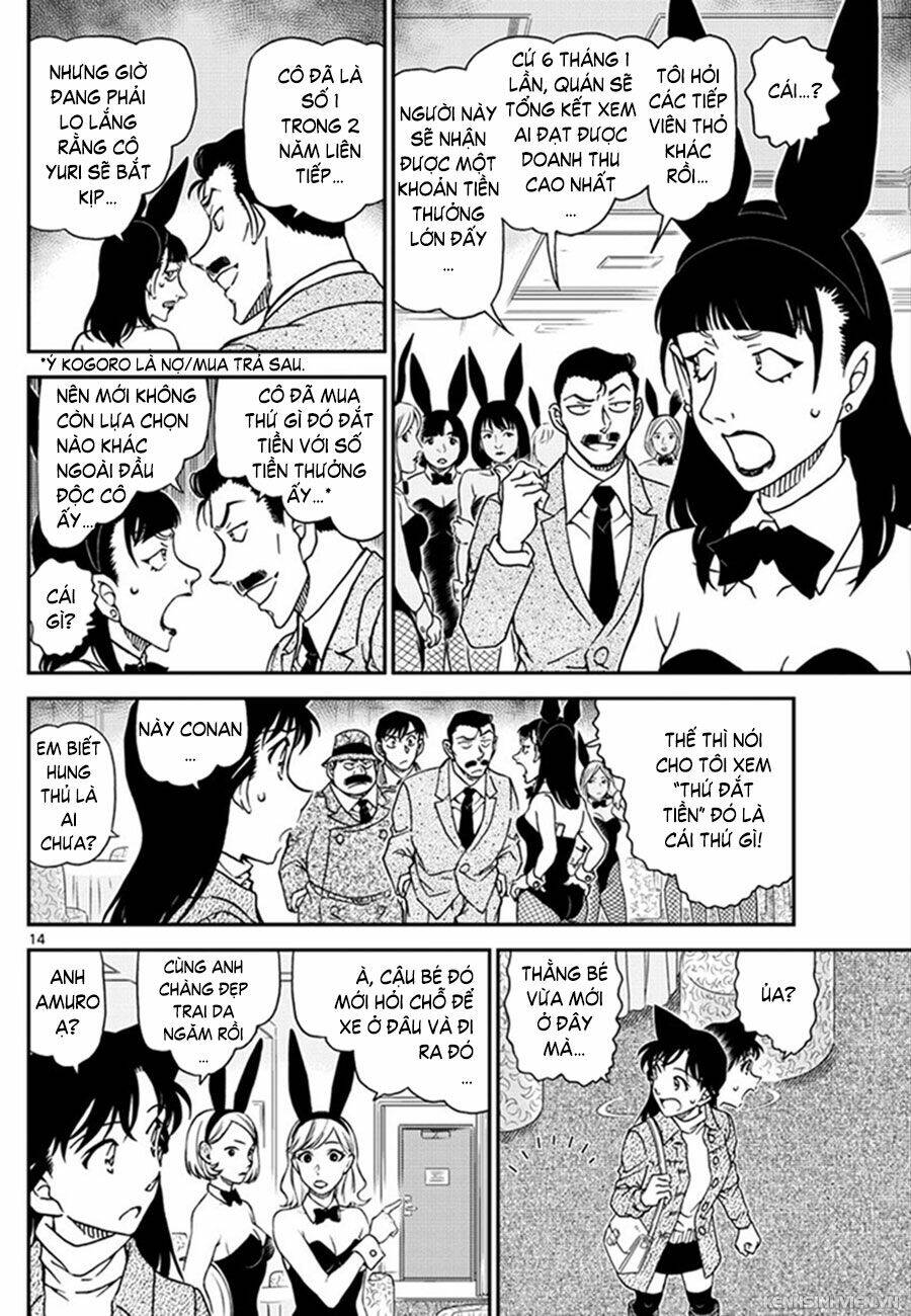 Thám Tử Conan - Chapter 1010 - Page 14