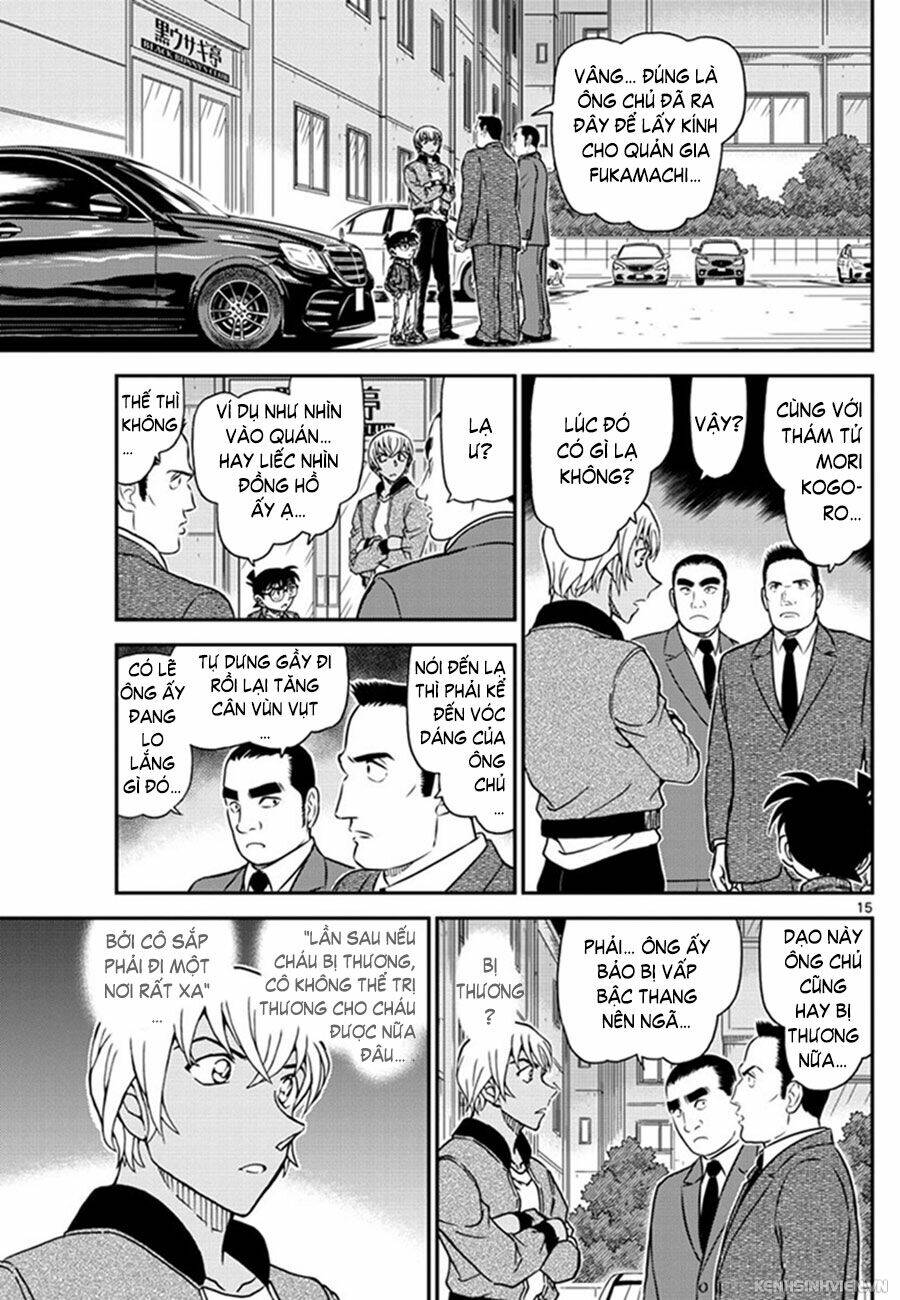 Thám Tử Conan - Chapter 1010 - Page 15