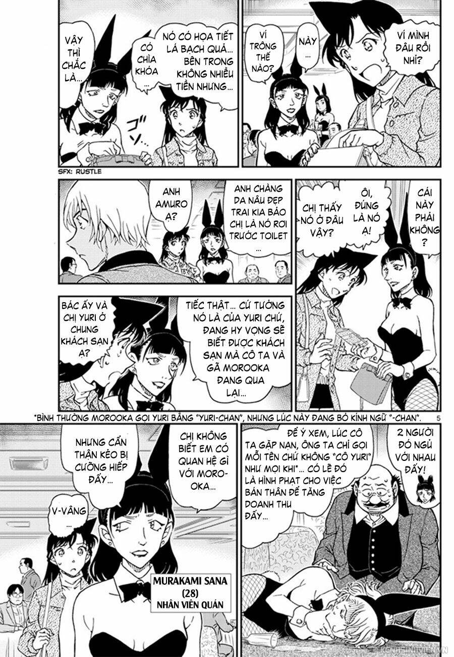 Thám Tử Conan - Chapter 1010 - Page 5