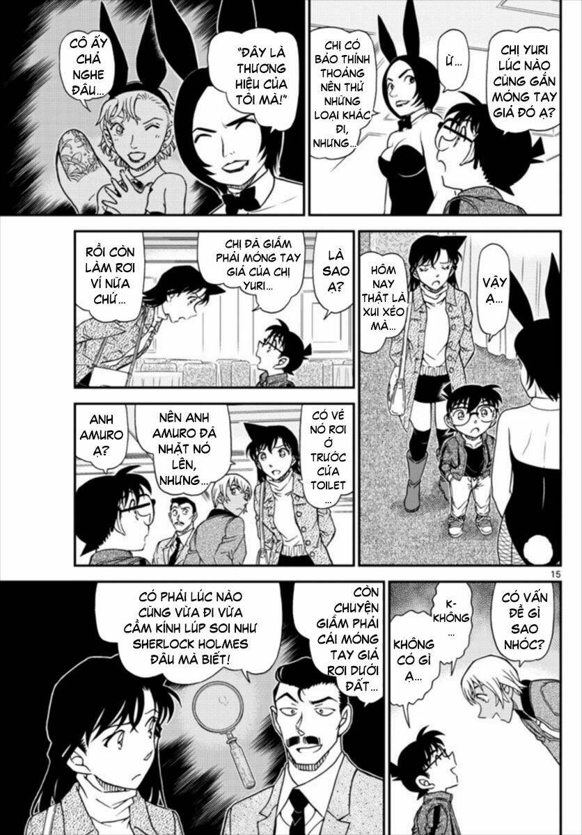 Thám Tử Conan - Chapter 1011 - Page 14