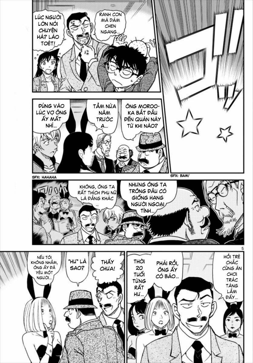 Thám Tử Conan - Chapter 1011 - Page 4