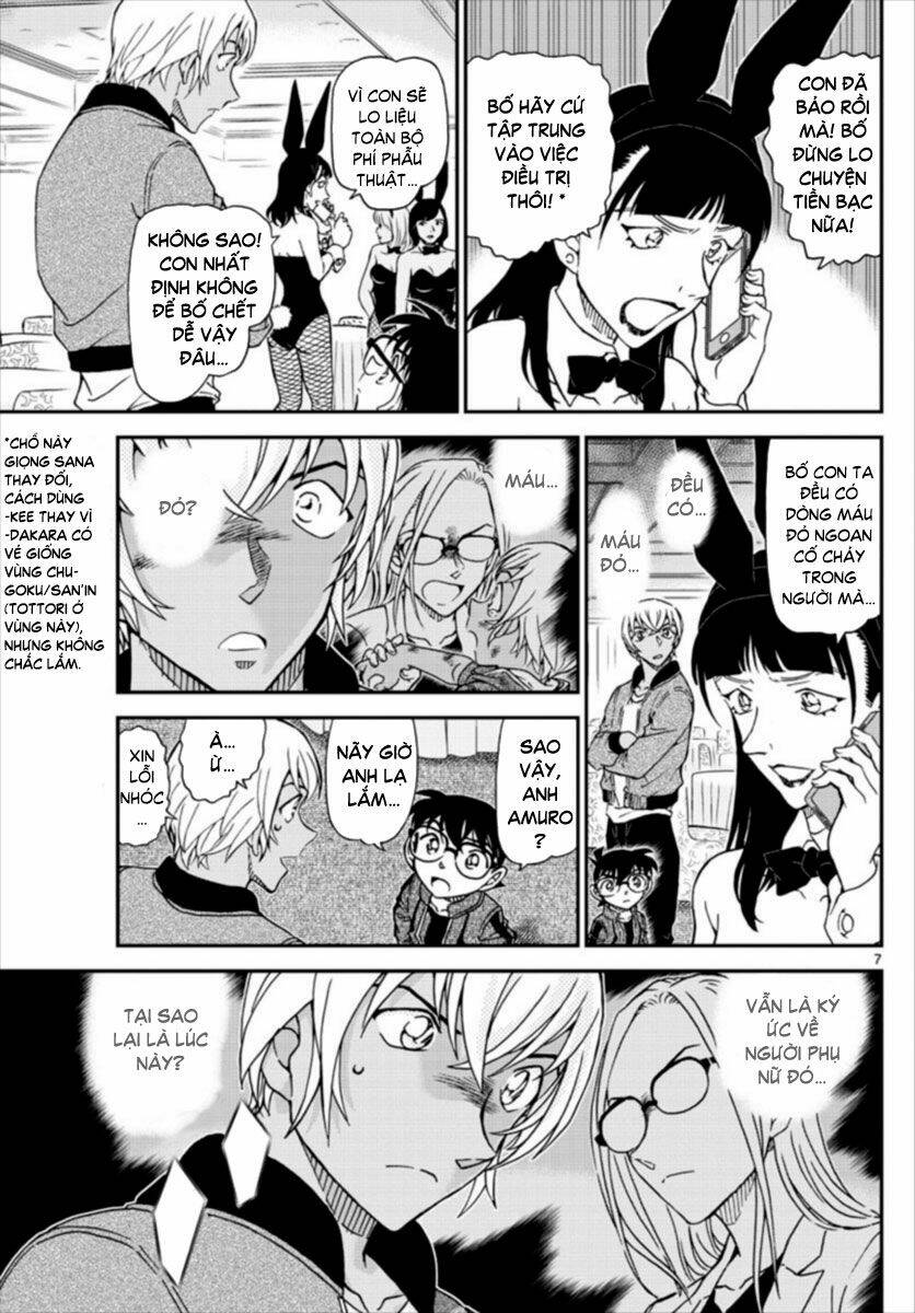 Thám Tử Conan - Chapter 1011 - Page 6