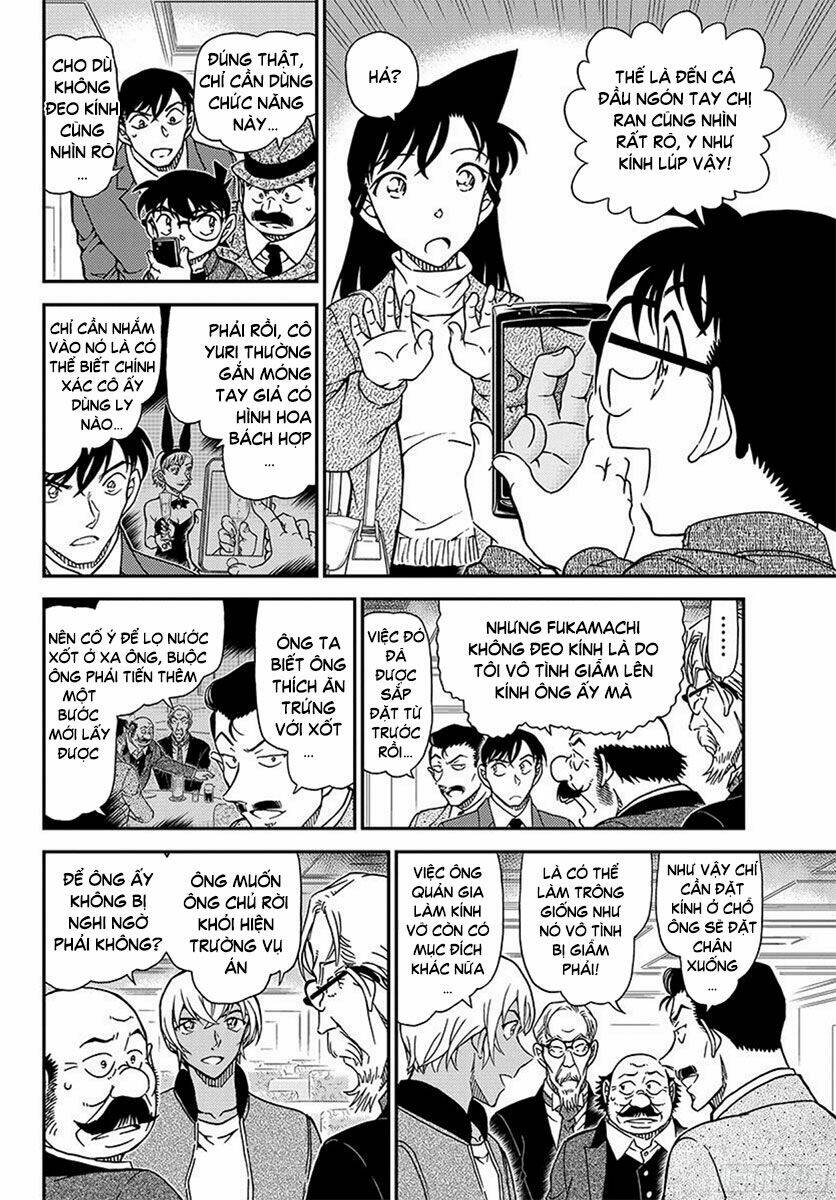 Thám Tử Conan - Chapter 1012 - Page 5