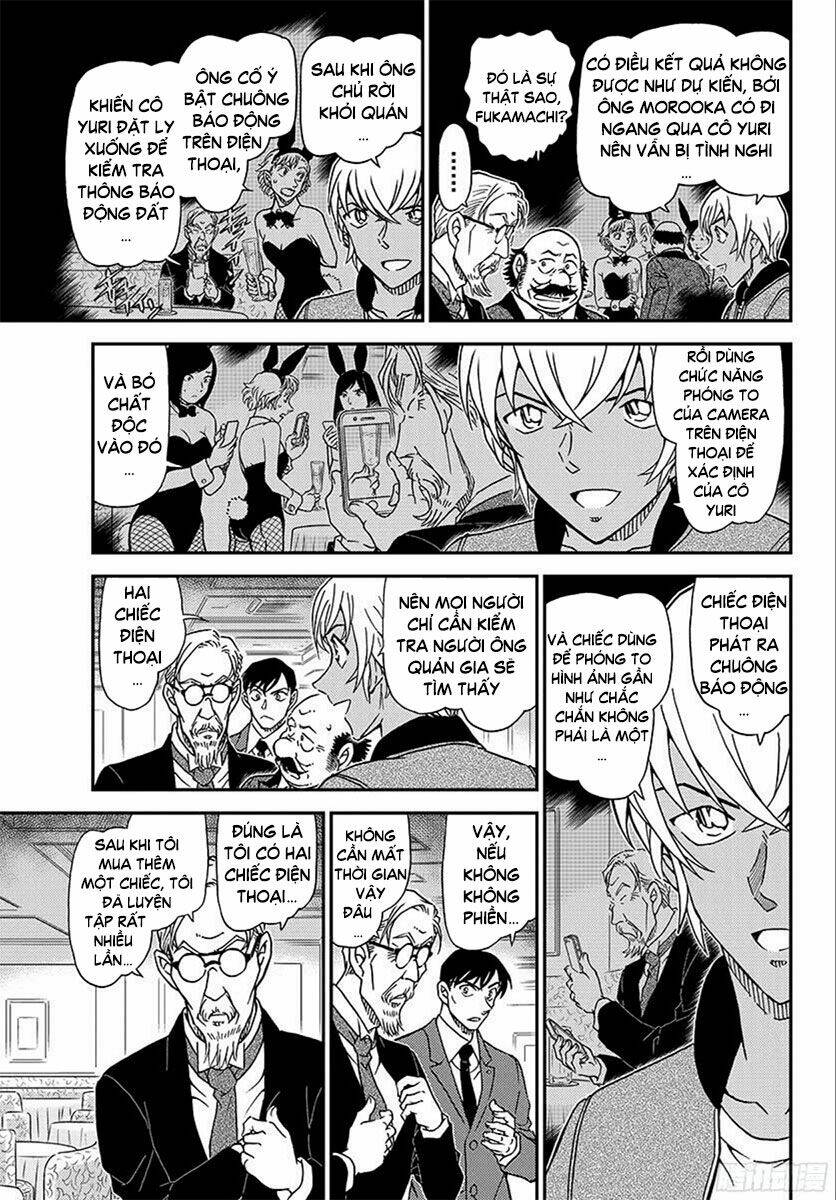 Thám Tử Conan - Chapter 1012 - Page 6
