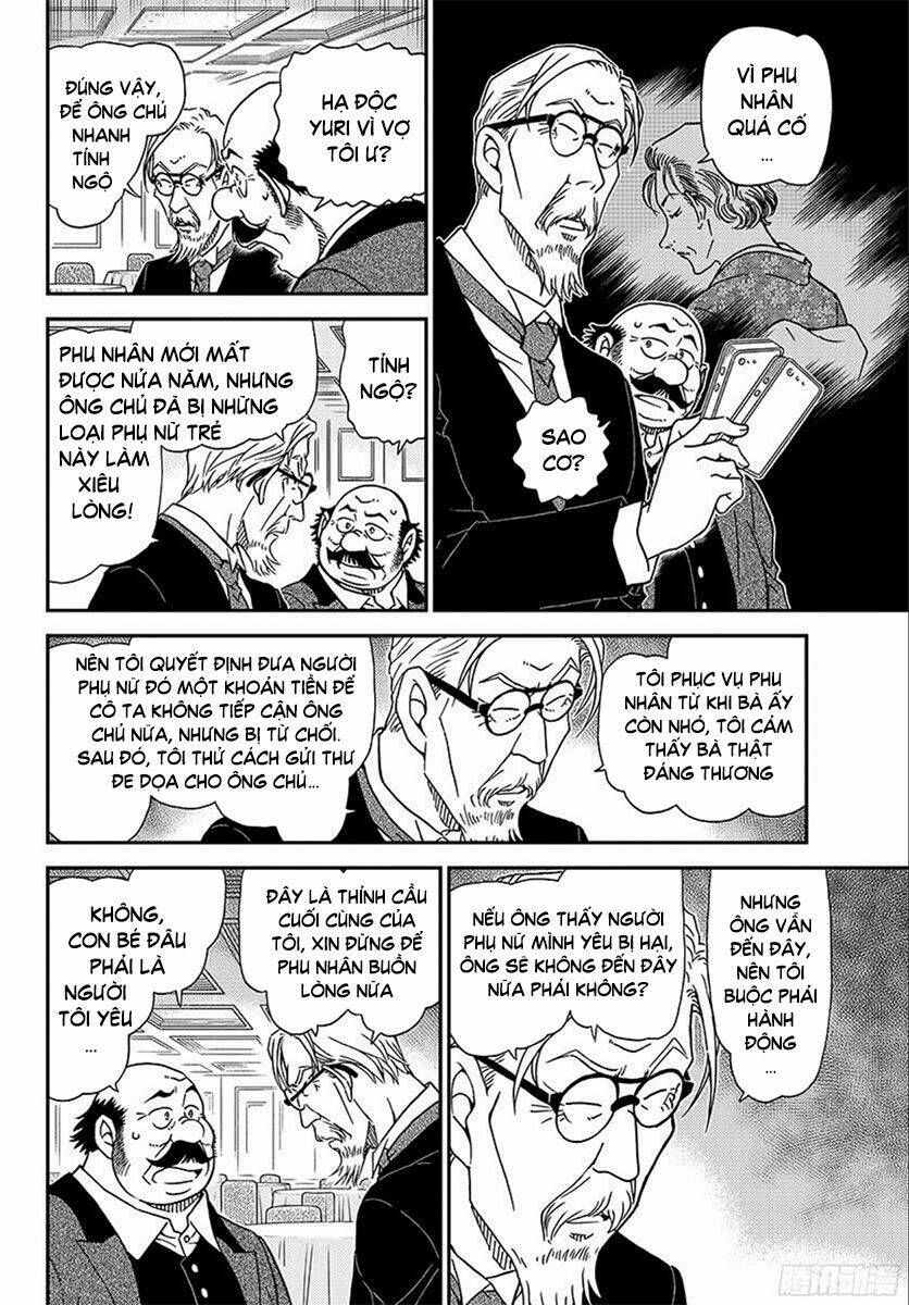 Thám Tử Conan - Chapter 1012 - Page 7