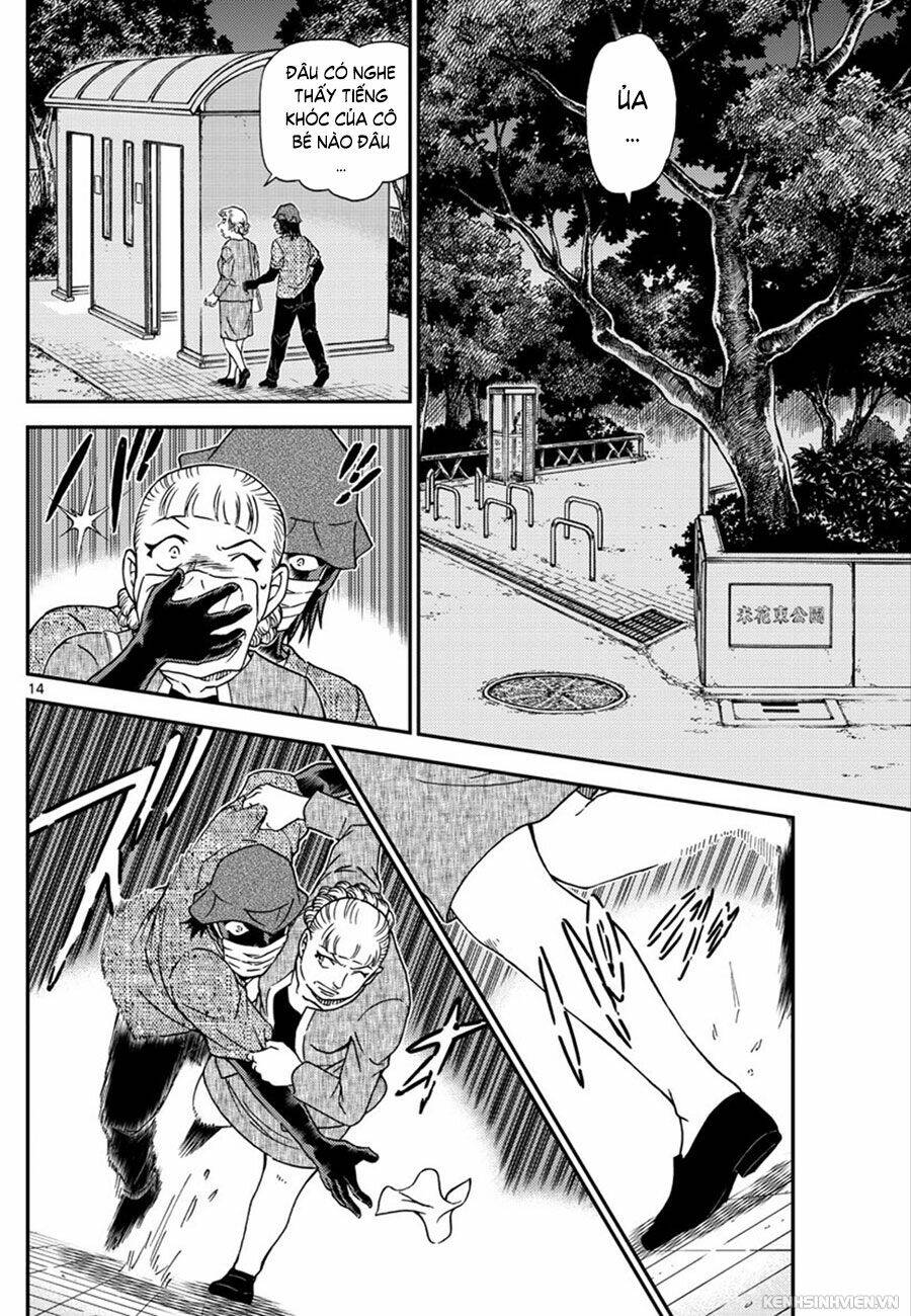 Thám Tử Conan - Chapter 1013 - Page 13