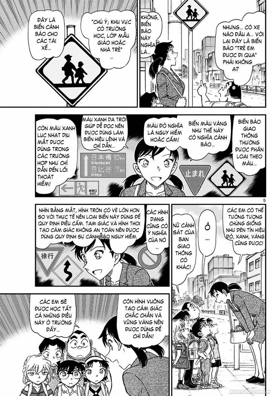 Thám Tử Conan - Chapter 1013 - Page 4