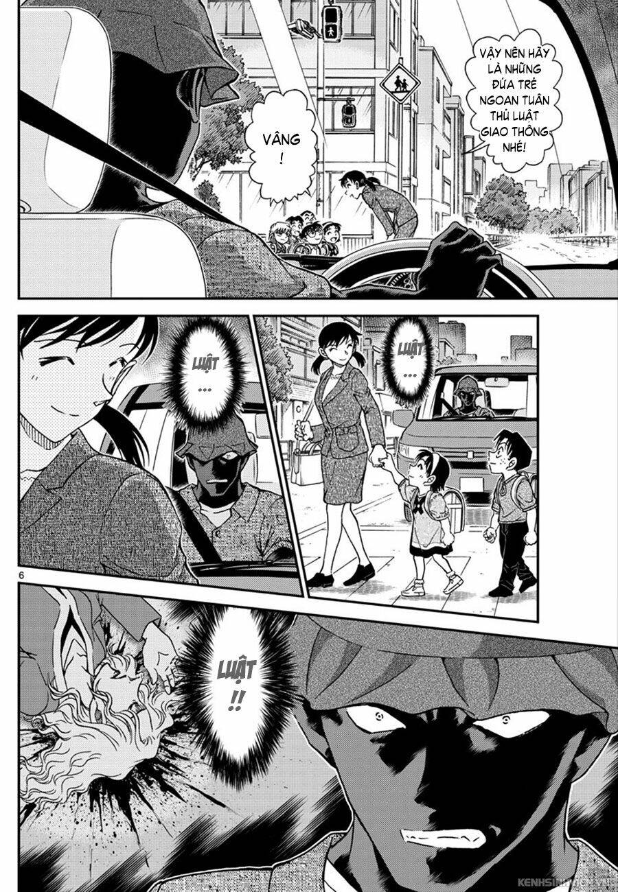 Thám Tử Conan - Chapter 1013 - Page 5