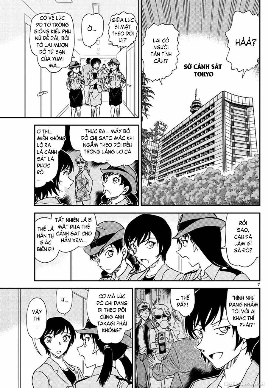 Thám Tử Conan - Chapter 1013 - Page 6