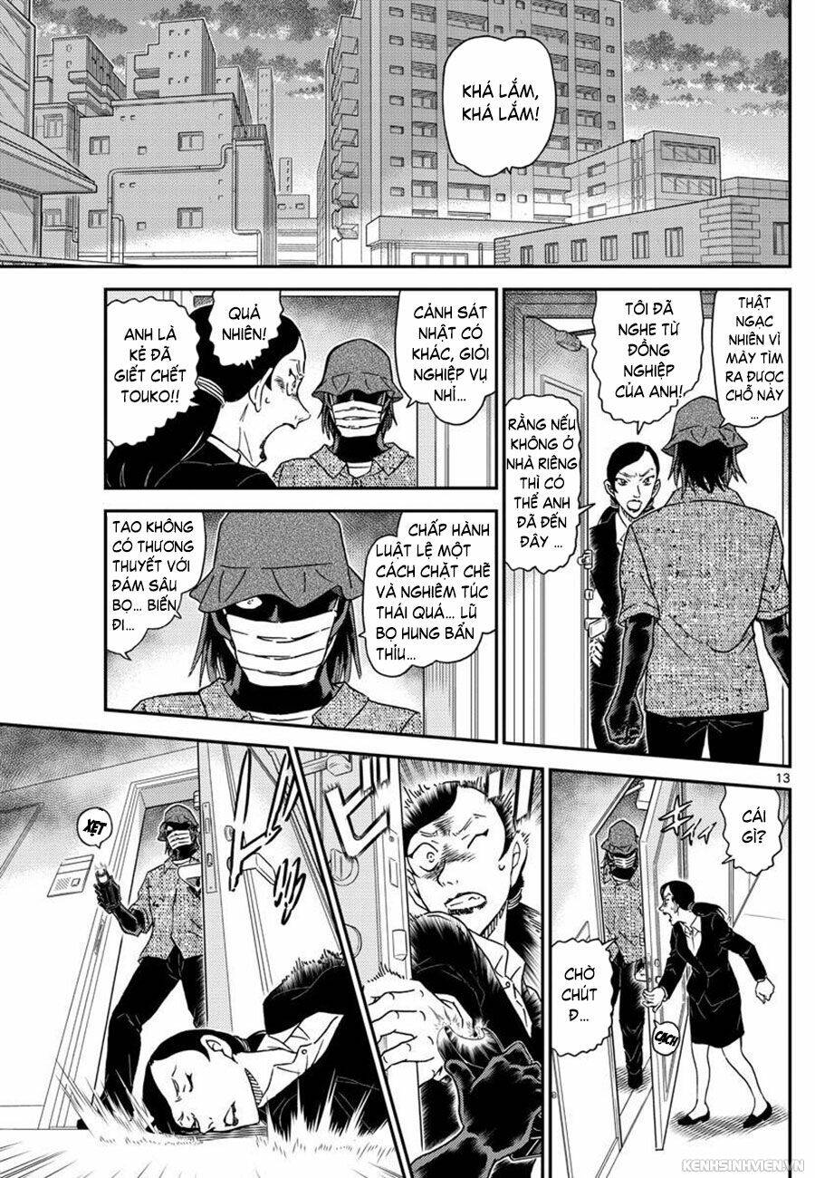 Thám Tử Conan - Chapter 1014 - Page 12