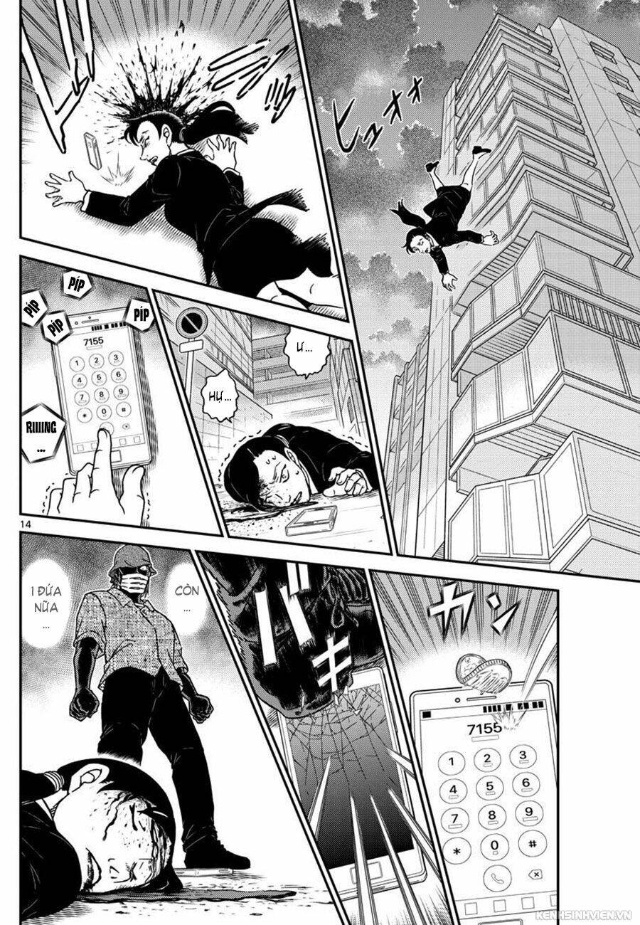 Thám Tử Conan - Chapter 1014 - Page 13
