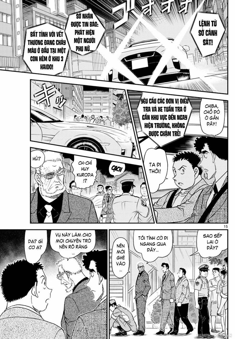Thám Tử Conan - Chapter 1014 - Page 14