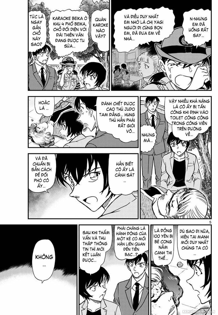 Thám Tử Conan - Chapter 1014 - Page 4