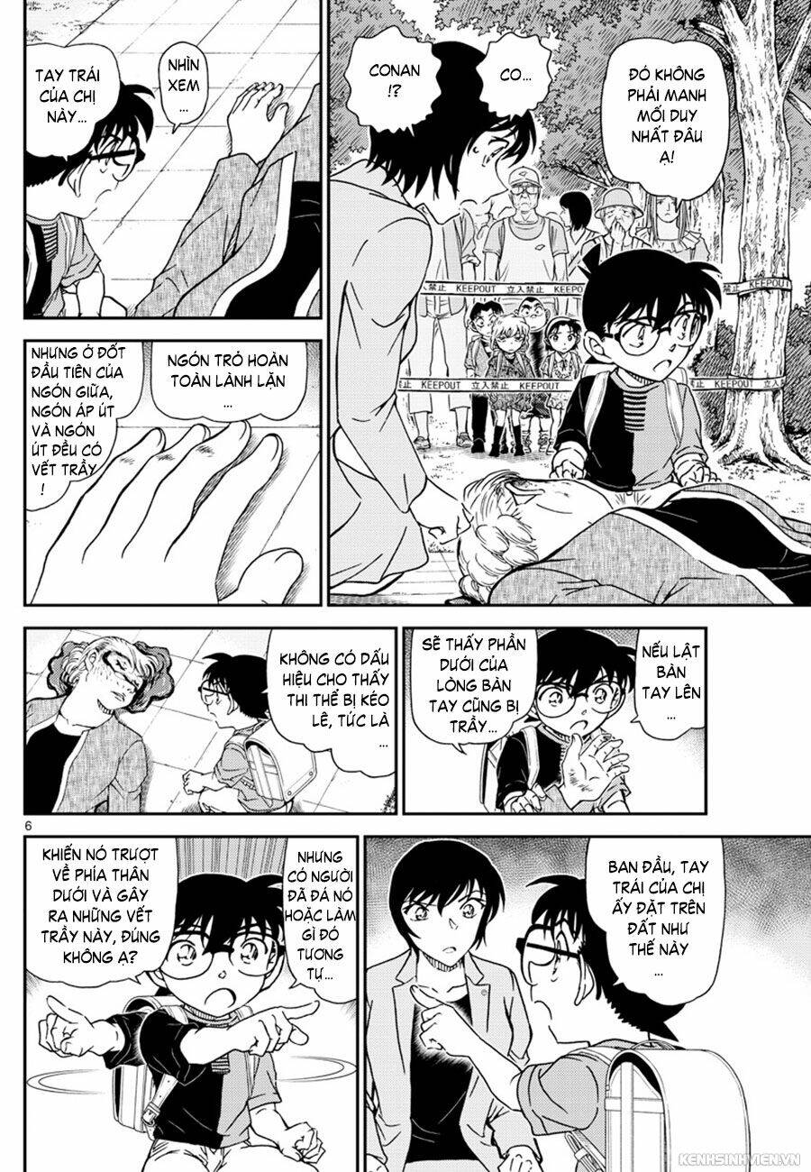 Thám Tử Conan - Chapter 1014 - Page 5