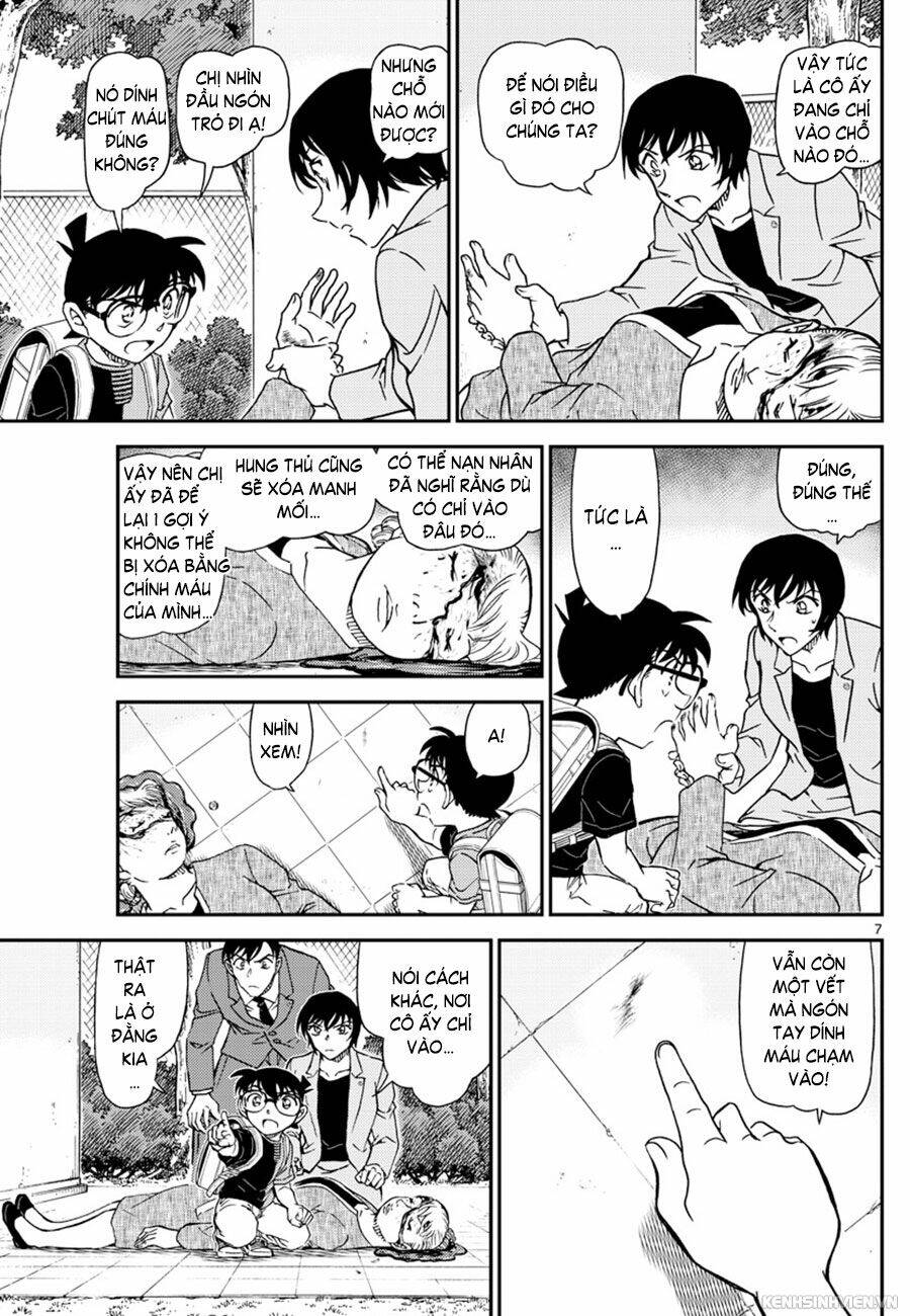 Thám Tử Conan - Chapter 1014 - Page 6