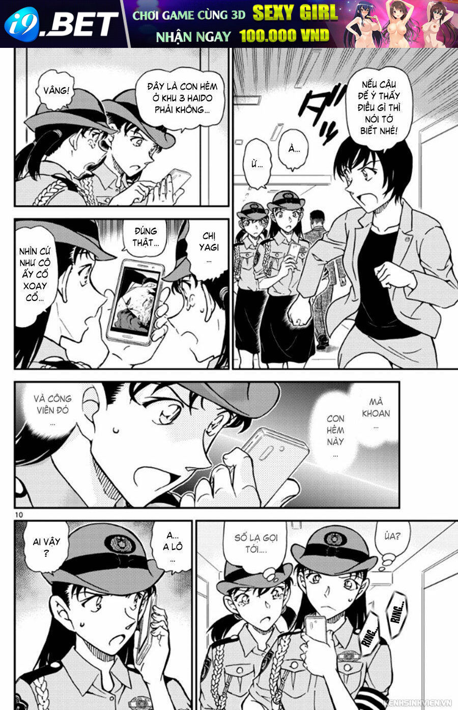 Thám Tử Conan - Chapter 1015 - Page 9