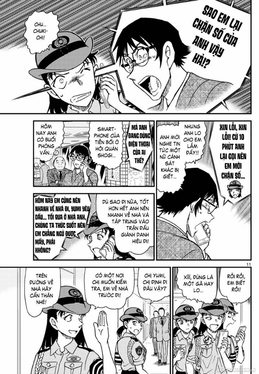 Thám Tử Conan - Chapter 1015 - Page 10