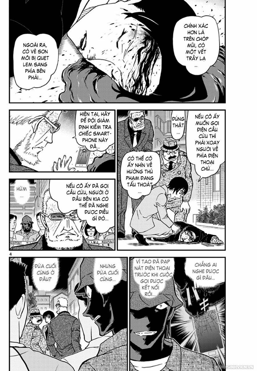 Thám Tử Conan - Chapter 1015 - Page 3