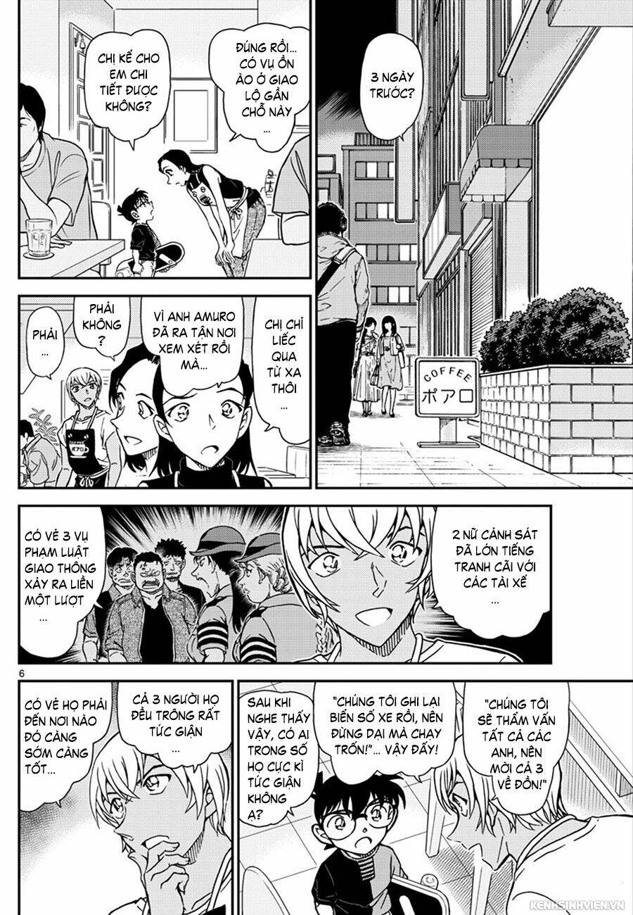 Thám Tử Conan - Chapter 1015 - Page 5