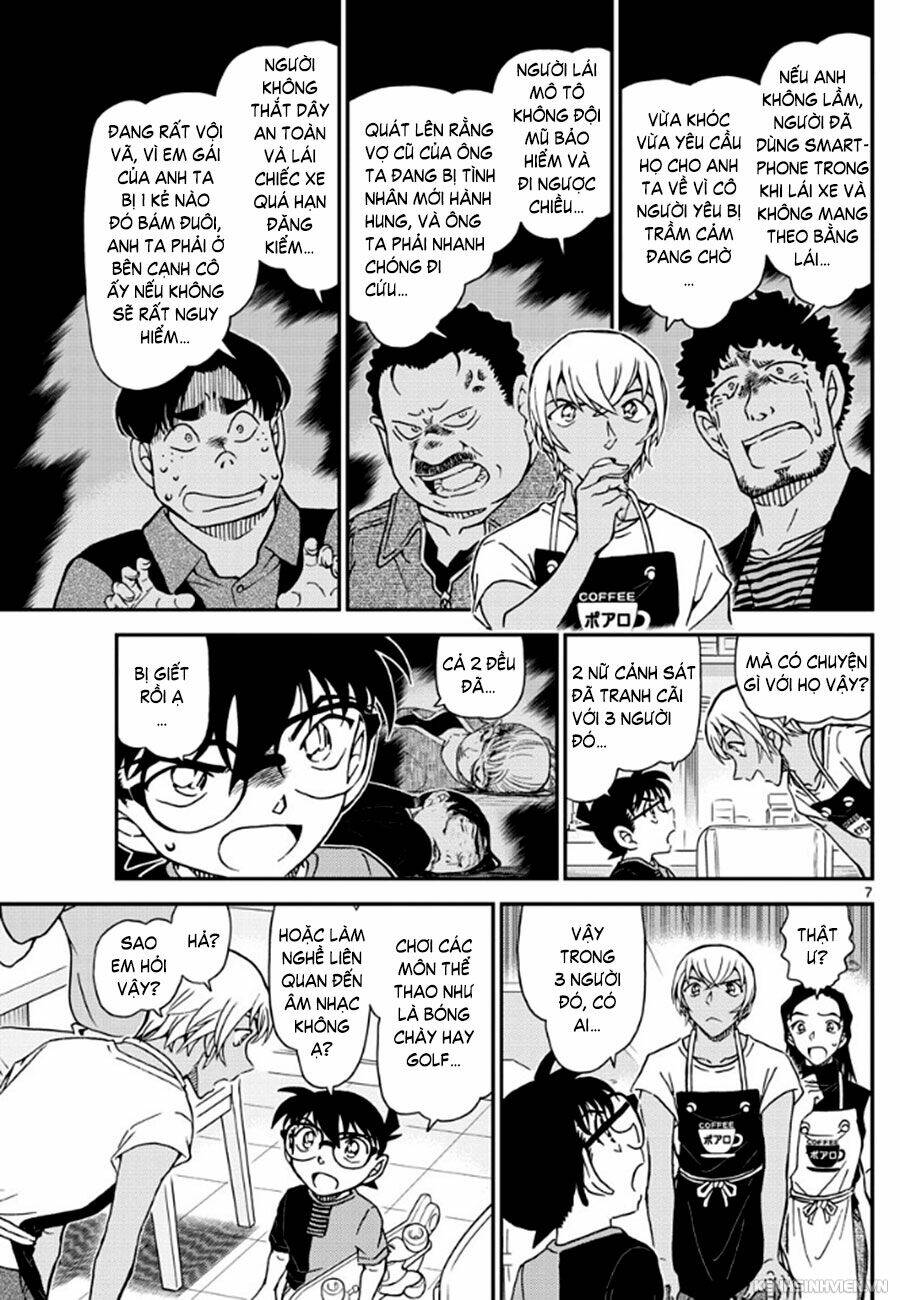Thám Tử Conan - Chapter 1015 - Page 6