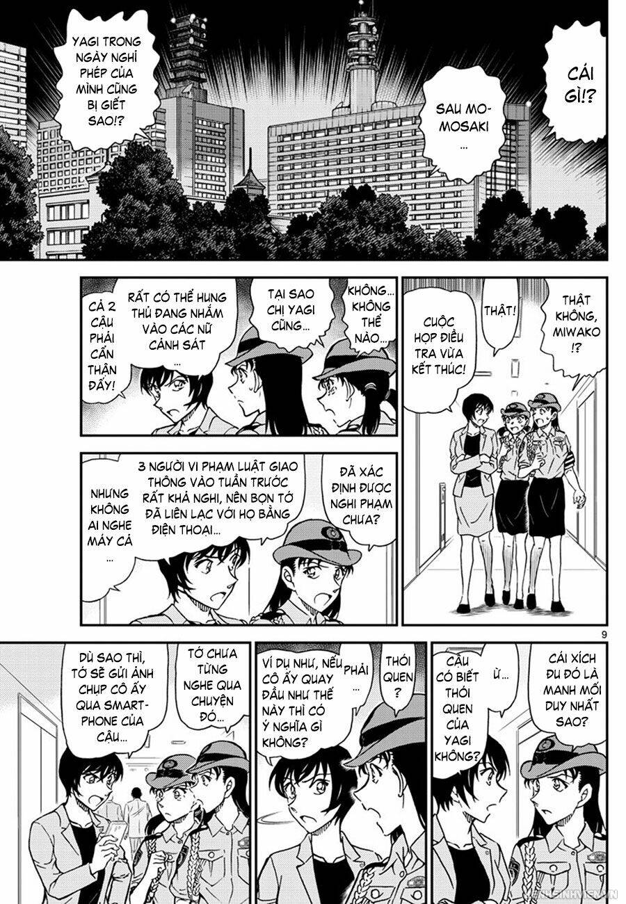 Thám Tử Conan - Chapter 1015 - Page 8