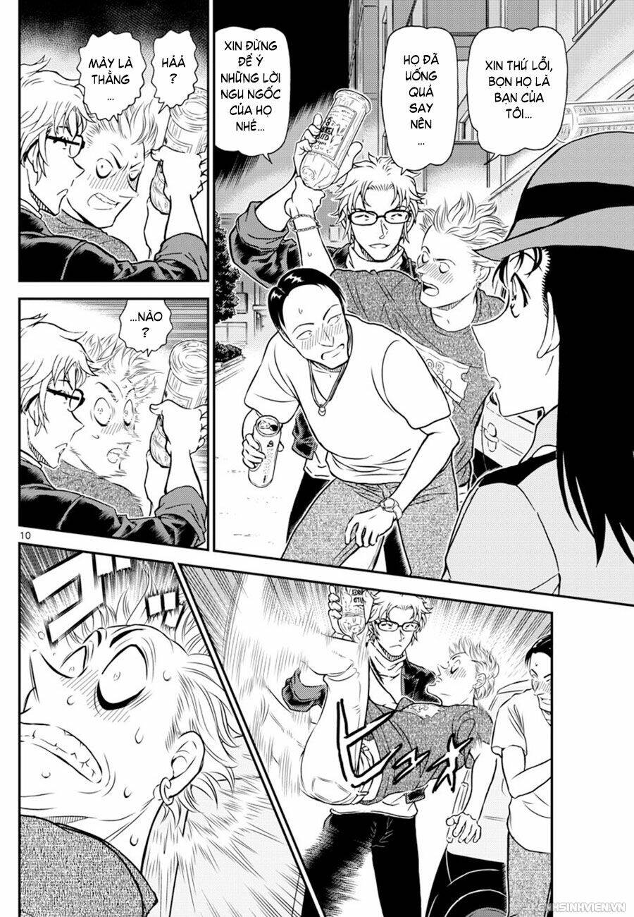 Thám Tử Conan - Chapter 1016 - Page 9