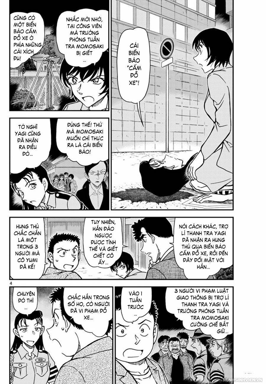 Thám Tử Conan - Chapter 1016 - Page 3