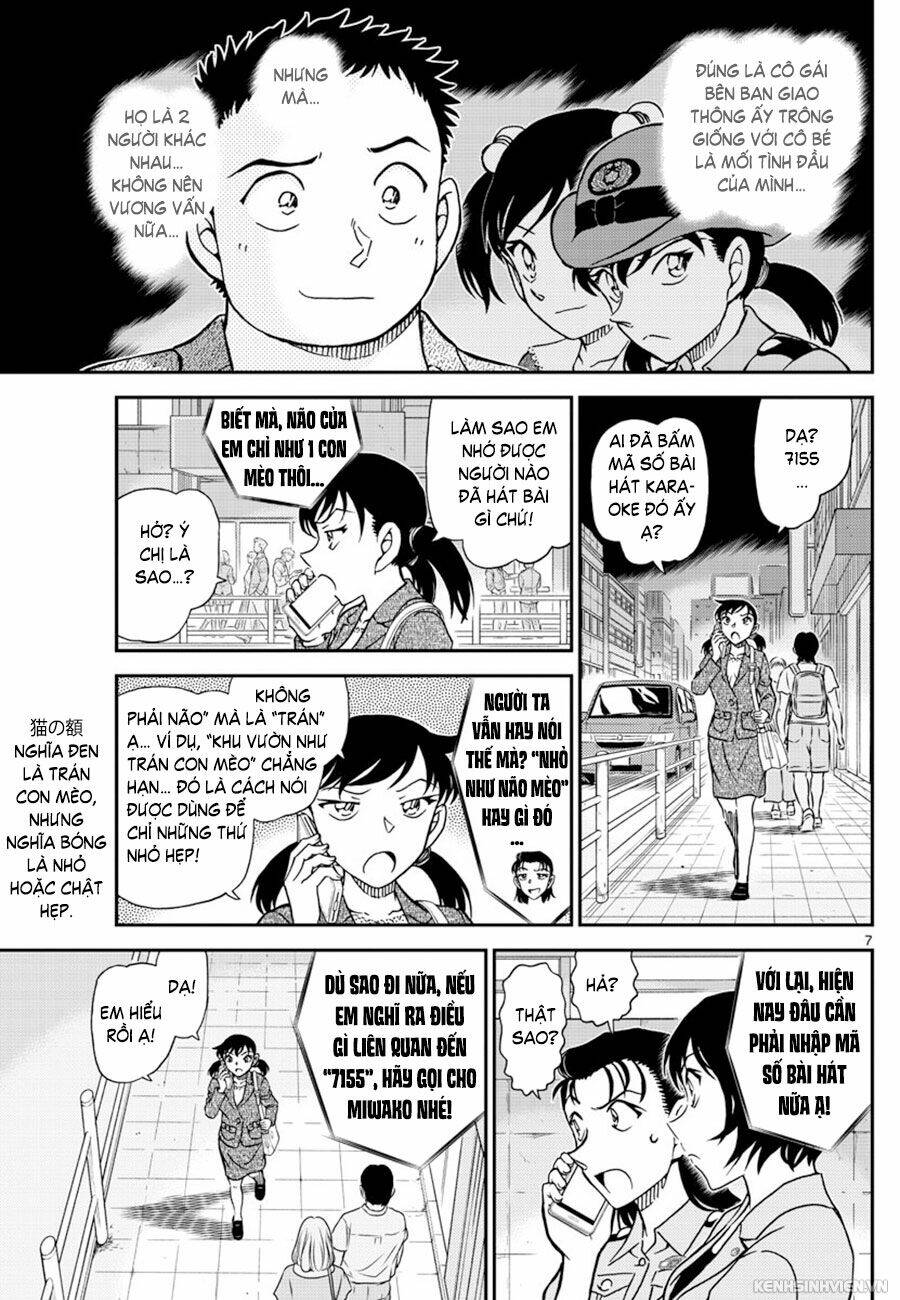 Thám Tử Conan - Chapter 1016 - Page 6
