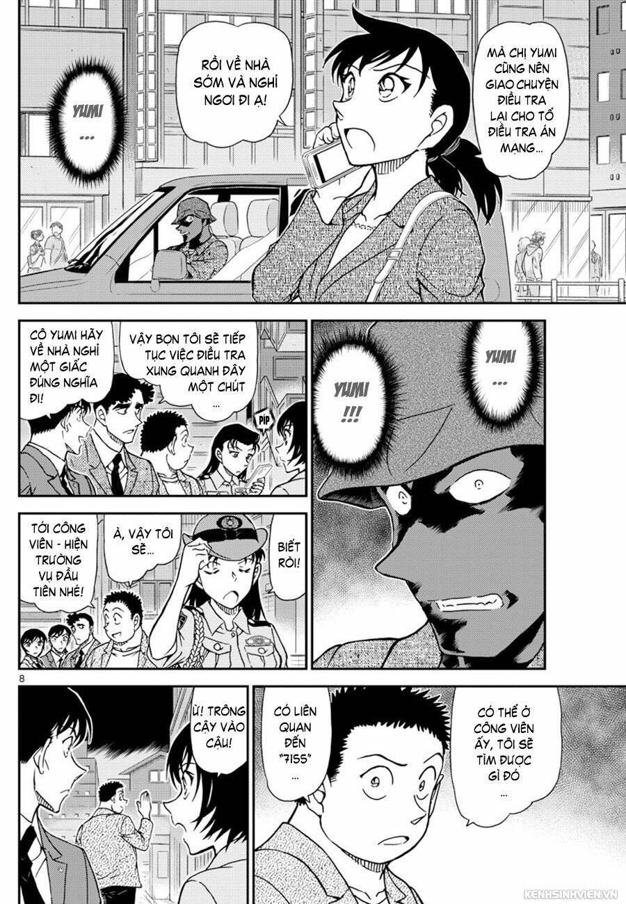 Thám Tử Conan - Chapter 1016 - Page 7