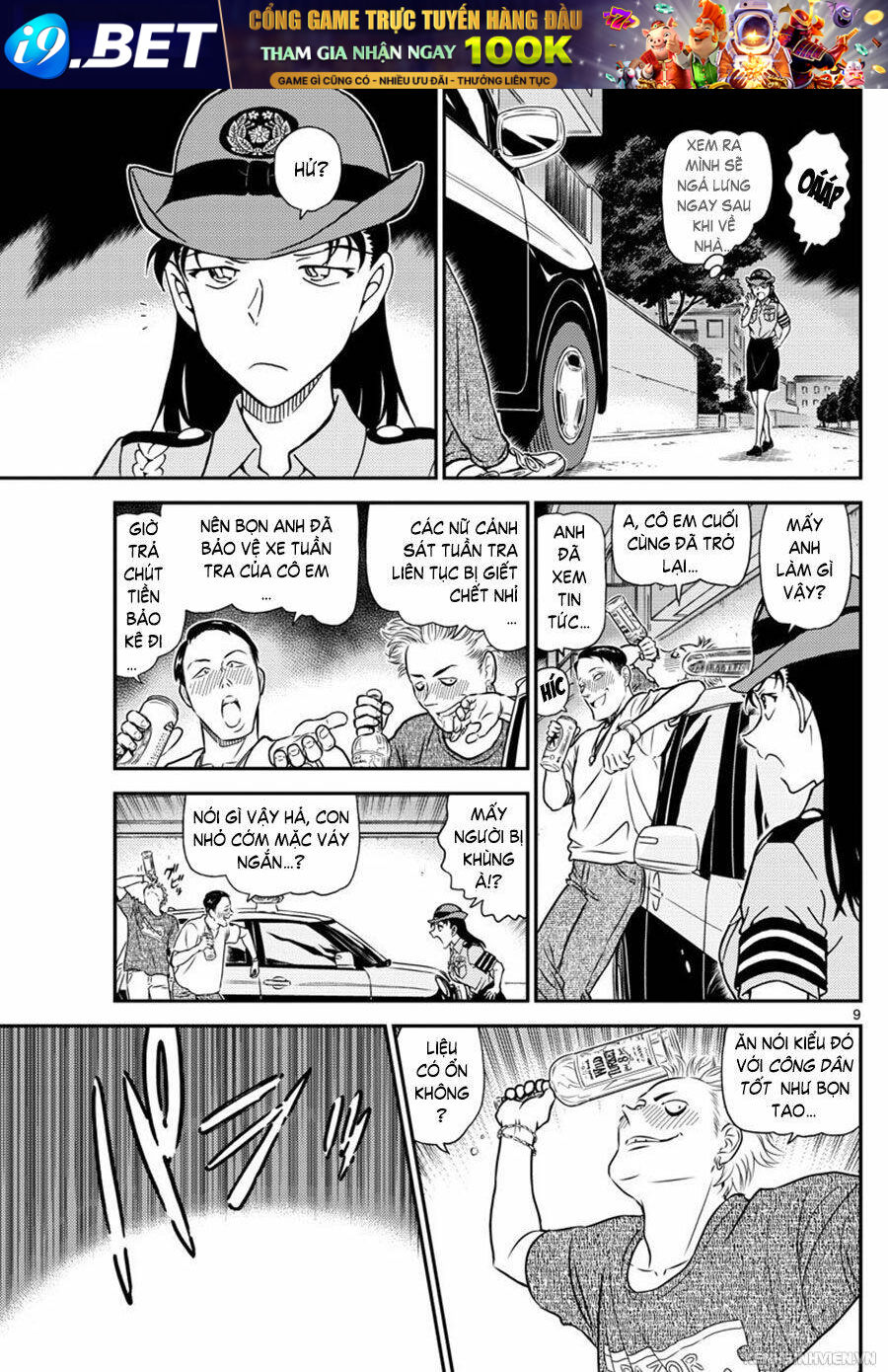 Thám Tử Conan - Chapter 1016 - Page 8
