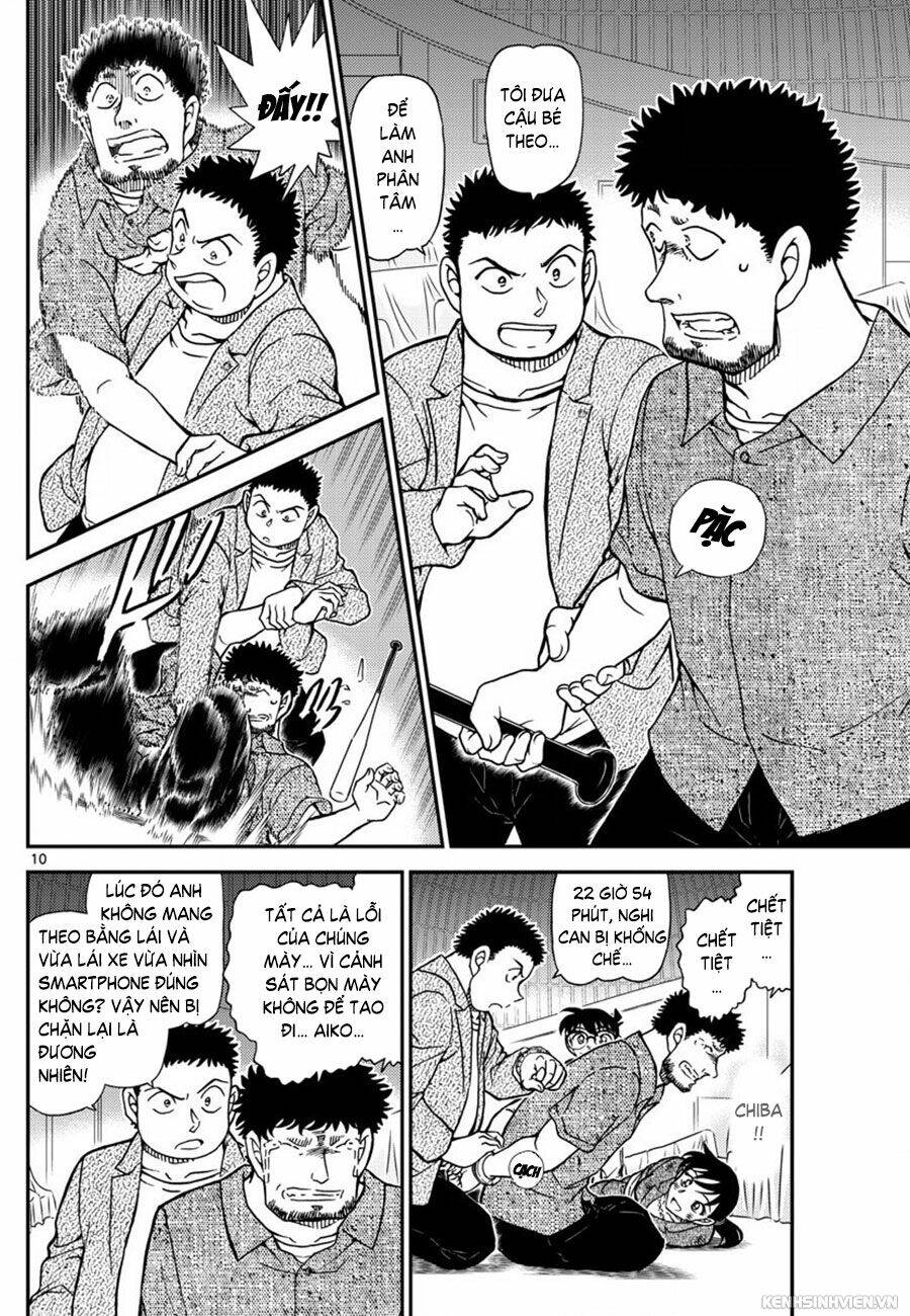 Thám Tử Conan - Chapter 1017 - Page 9