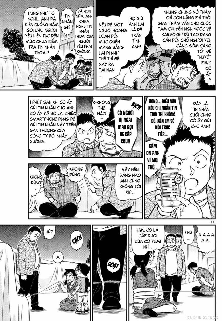 Thám Tử Conan - Chapter 1017 - Page 10